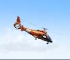 Rescue Blade